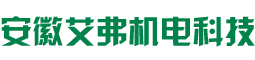 安徽艾弗机电科技轴承有限公司